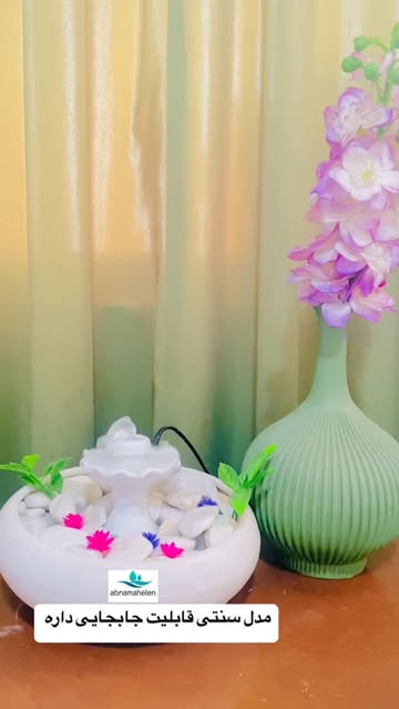 آبنما رومیزی دکوری مدل مینی سنتی