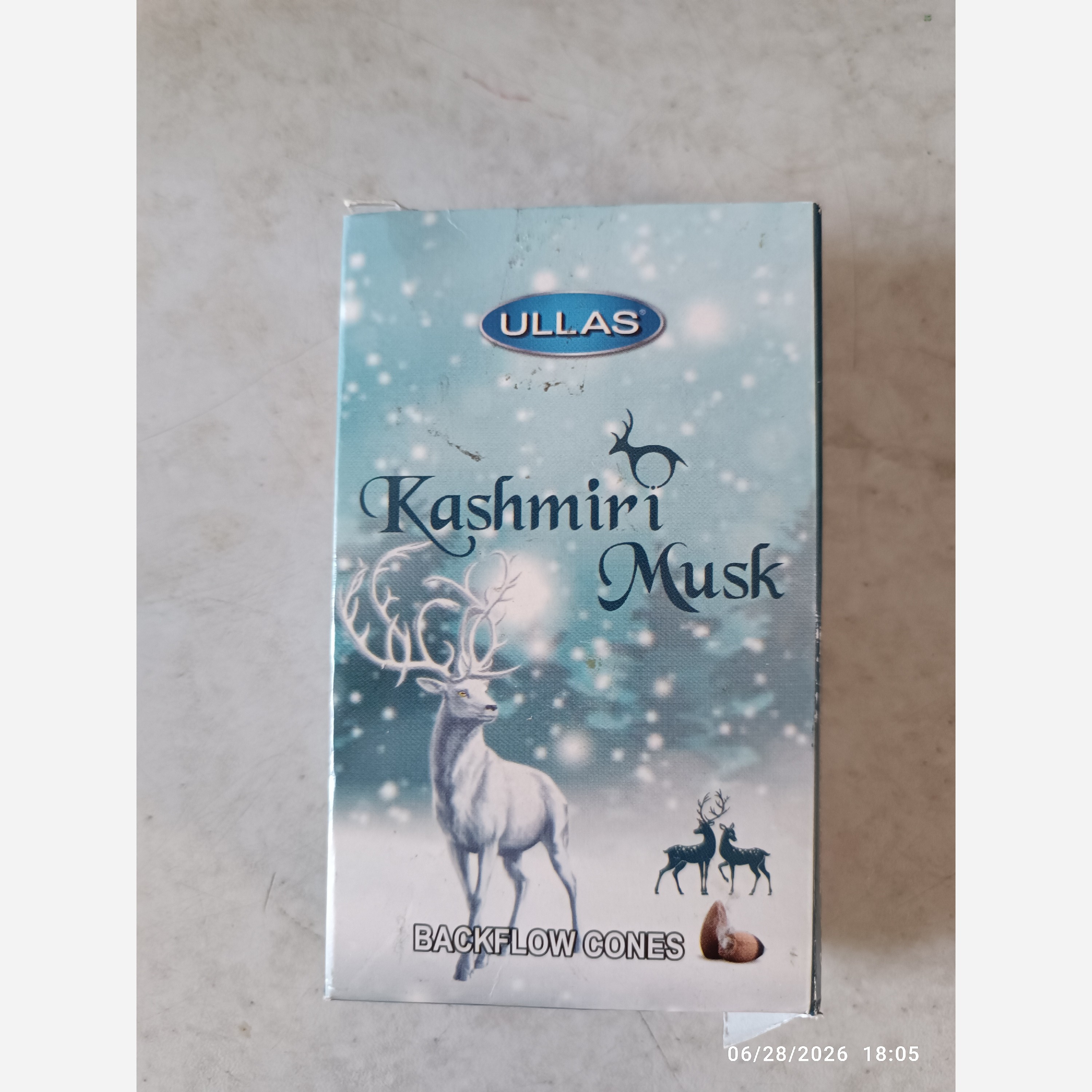 عود ابشاری یا کله قندی خوشبو
