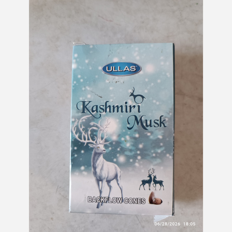 عود ابشاری یا کله قندی خوشبو